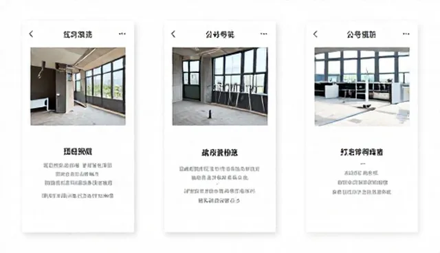 服务器维护中网络故障处理方向与常见问题
